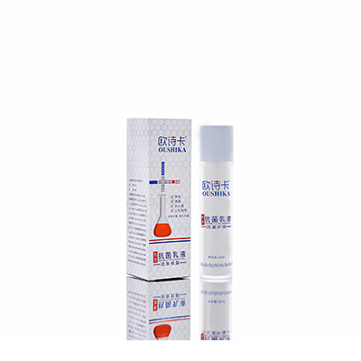 建湖多用途抗菌乳液